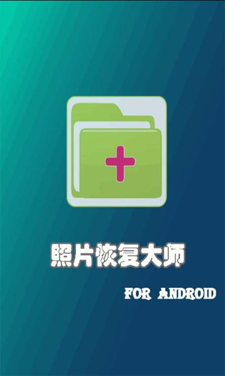 ipad照片标记存储时发生错误缩略图