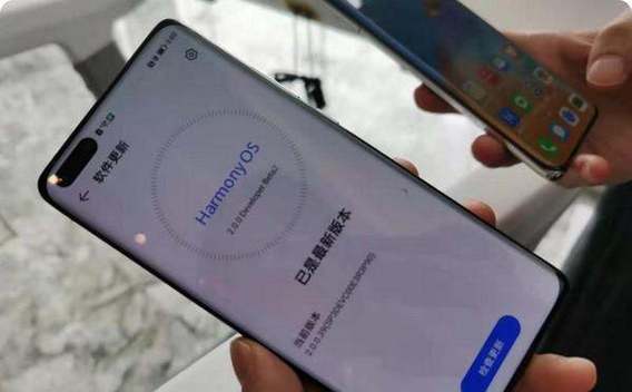 华为手机怎么把鸿蒙系统换成安卓系统缩略图