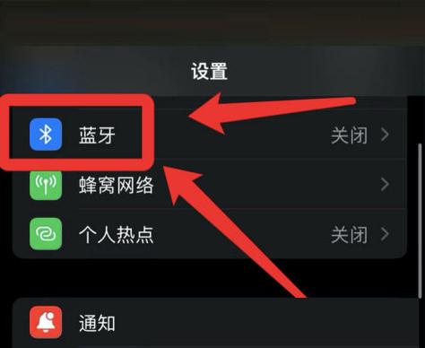 天猫精灵破解了还能呼叫天猫精灵吗缩略图