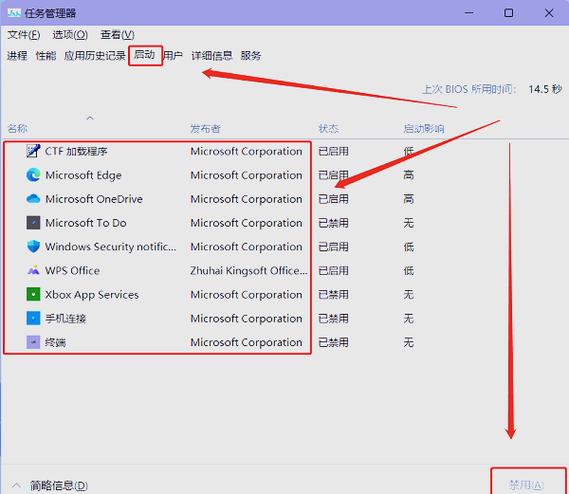 电脑打开文件夹闪退如何处理缩略图