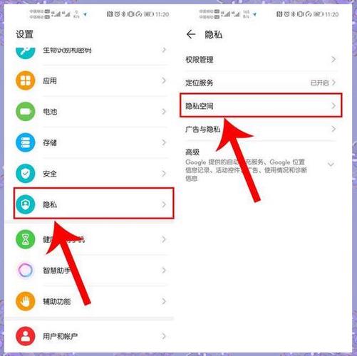 华为手机升级鸿蒙系统后怎么恢复原来的系统缩略图