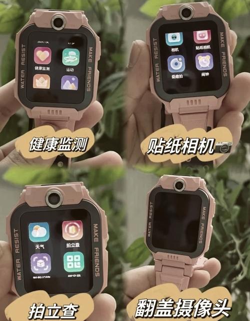 小天才z6计算器下载了,为什么找不到缩略图