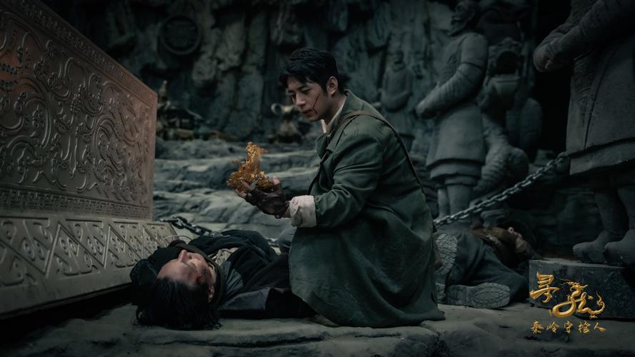 鬼吹灯之《长生墓》电影图标