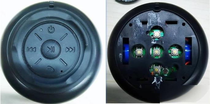小雅nano连接不上蓝牙游戏截图