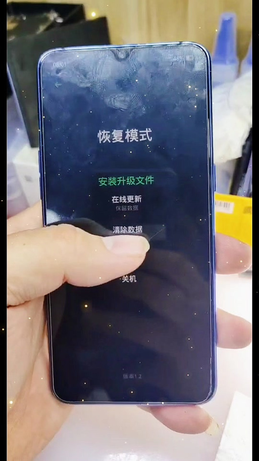 oppo手机网络模式切换不了缩略图