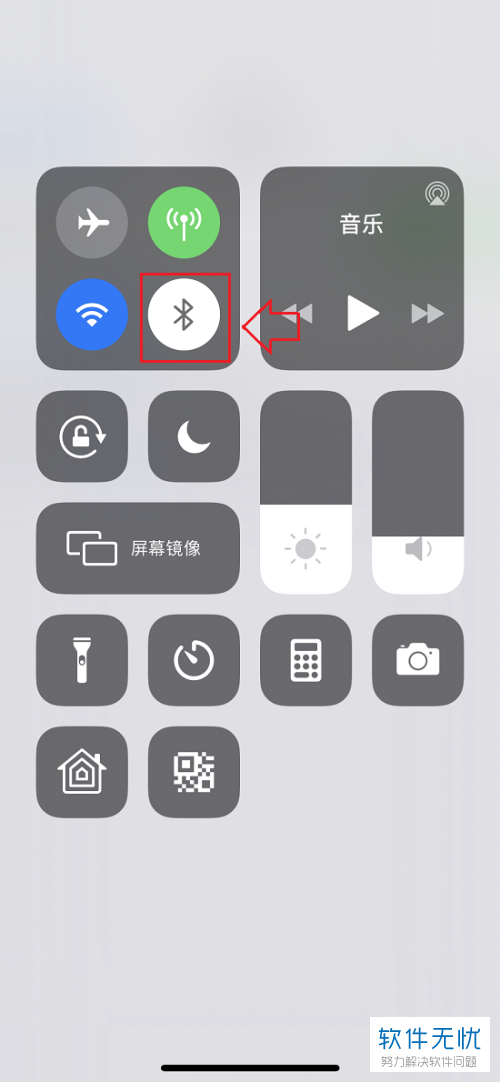 苹果6s蓝牙打开不显示缩略图