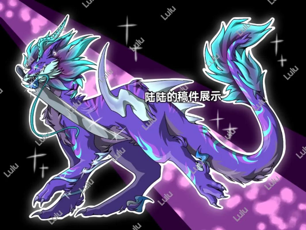 魔灵幻想(无限代金版)缩略图