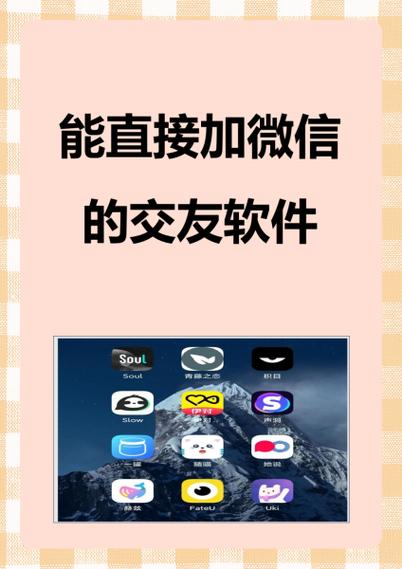 qq交友专区怎么改资料缩略图