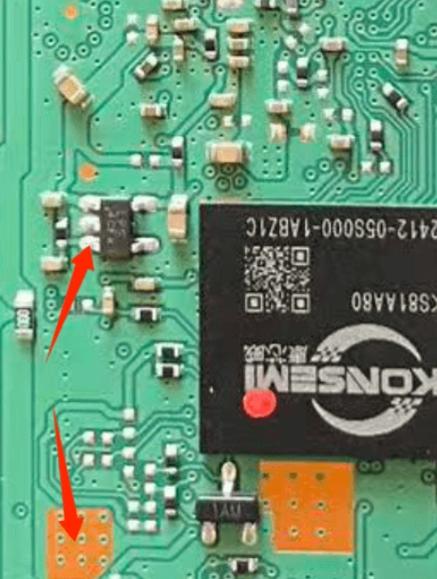 海信机顶盒DB800HC-C刷机游戏截图