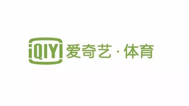 爱奇艺体育直播免费观看游戏截图