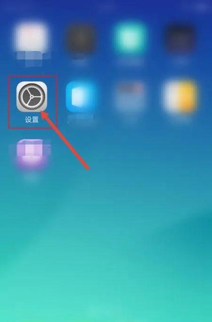 vivo盲人模式怎么开启缩略图