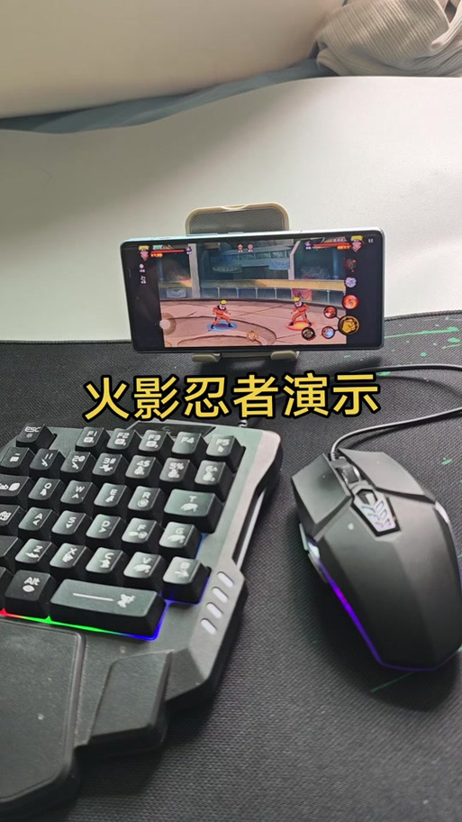 小米手机游戏自动连招怎么设置缩略图