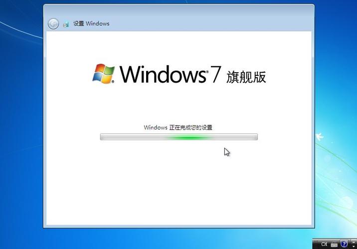 windows7旗舰版电脑游戏截图