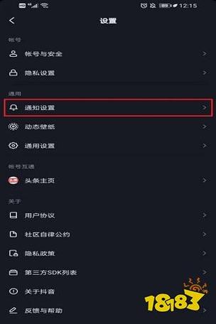为什么我发信息对方收不到缩略图