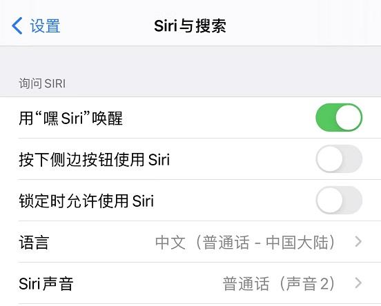 airpods pro使用方法游戏截图
