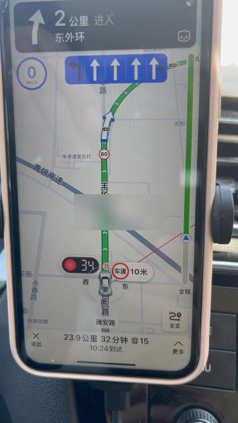 高德地图怎么不报红绿灯了游戏截图