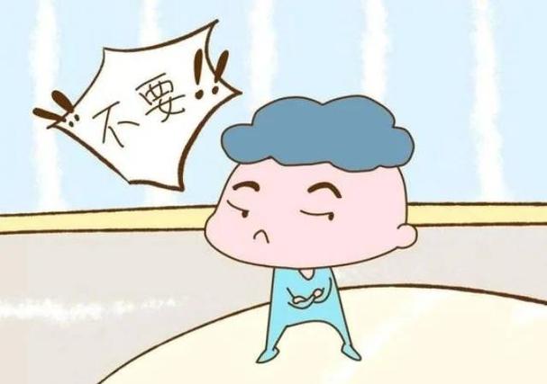 2岁叛逆期的10种表现游戏截图