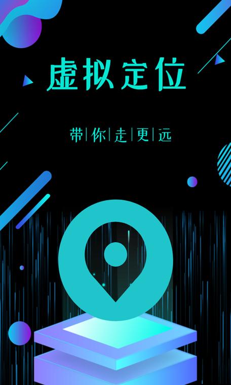 红米note15找不到定位功能缩略图