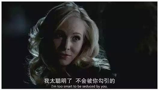 视频聊天不希望对方看见自己怎么办游戏截图