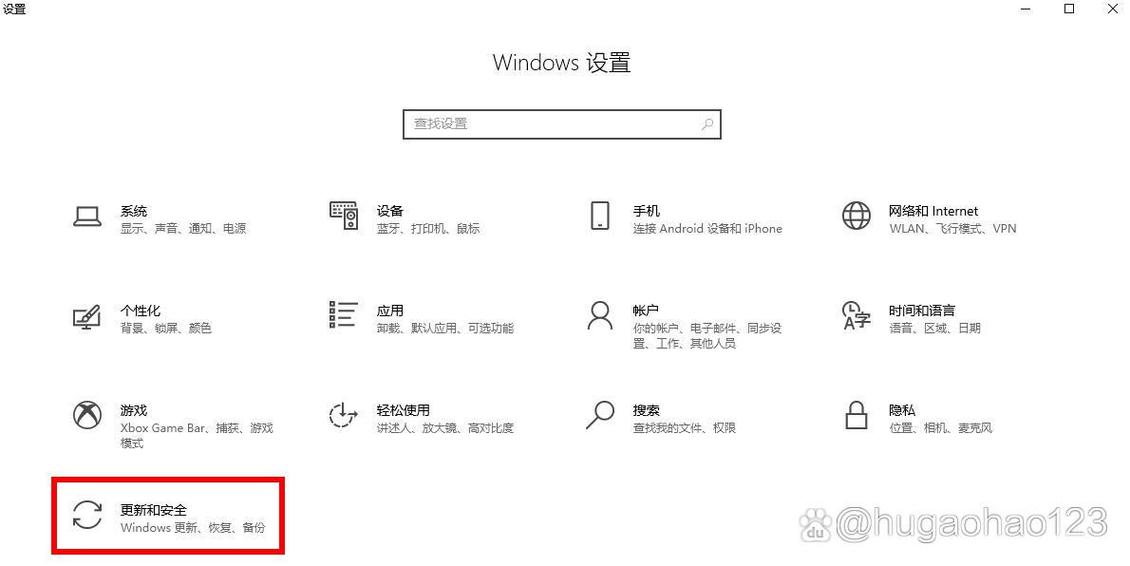 笔记本电脑怎么清除所有数据缩略图