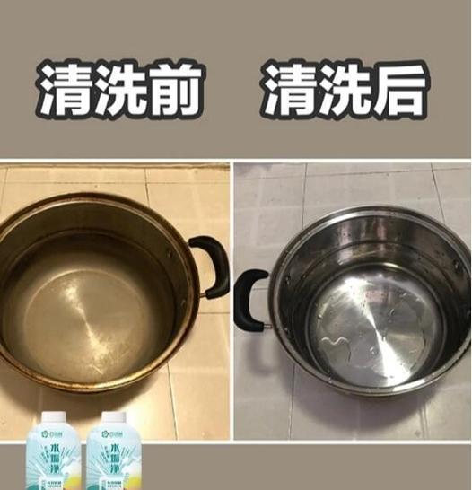 不锈钢清洗最简单方法缩略图
