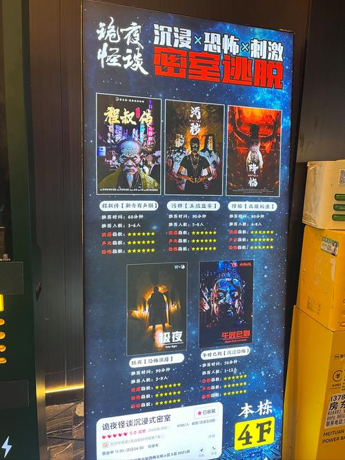 有密最新版安卓版游戏截图