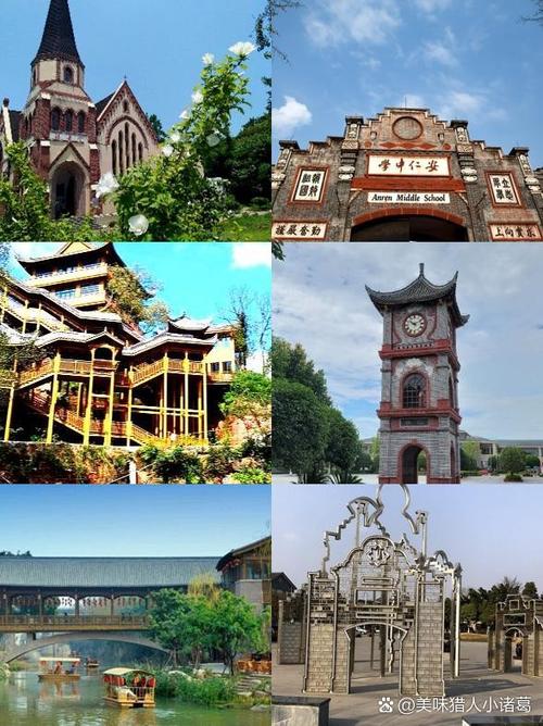 成都口碑最好古镇缩略图
