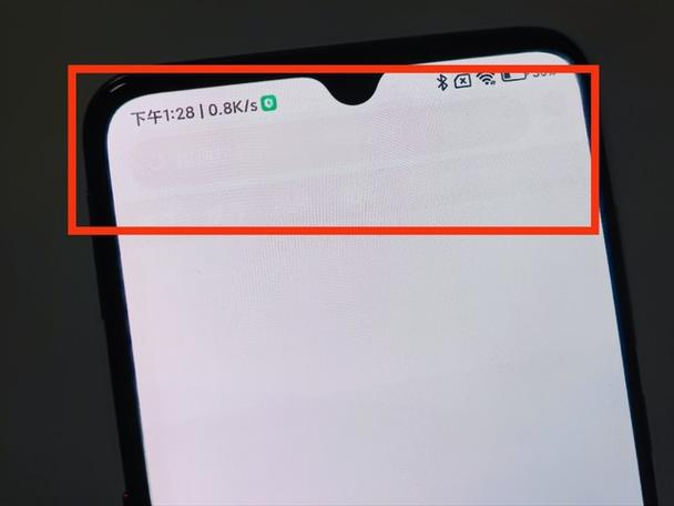 小米6x换屏幕总成教程缩略图