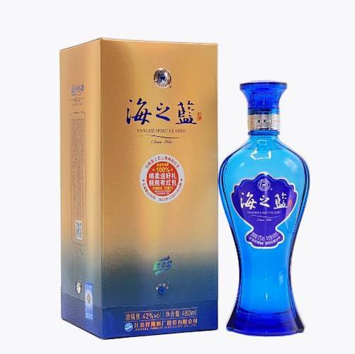 海之蓝算什么档次的酒游戏截图