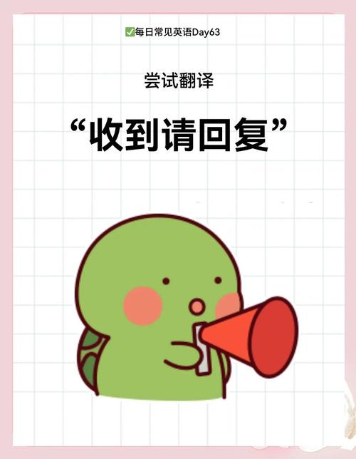 女生不会回信息怎么幽默回复缩略图