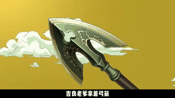 给孩子挡灾替身用几个游戏截图
