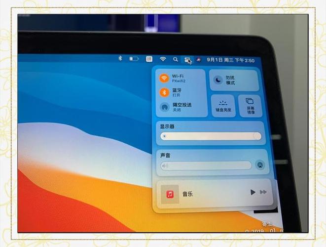 如何将mac电脑设置为投屏复制模式游戏截图
