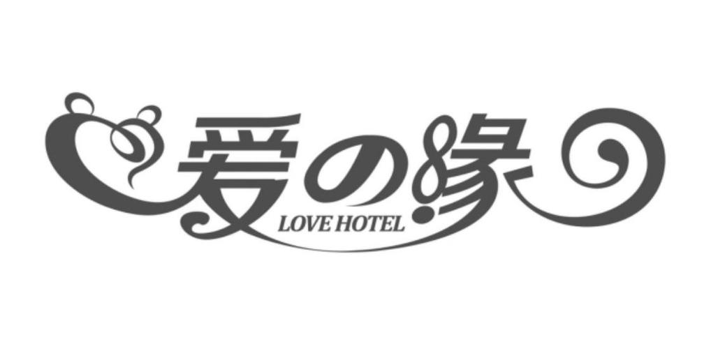 上海口碑好的婚介缩略图