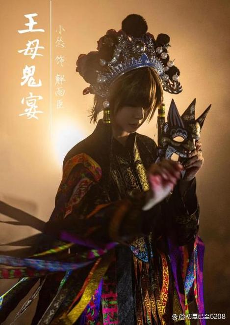 《重启之王母鬼宴》游戏截图