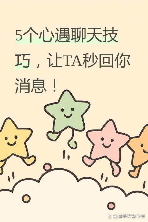 甜言交友软件下载图标