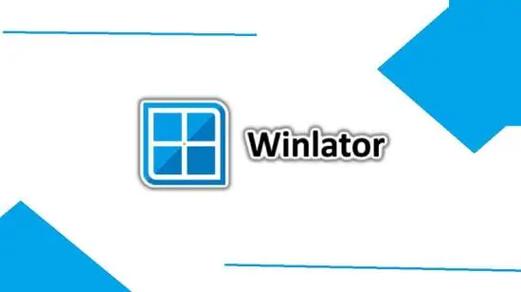 windows7旗舰版模拟器中文版缩略图