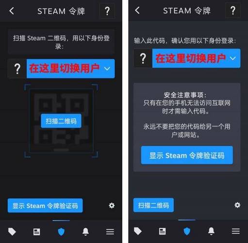 怎么在游戏中打开steam界面缩略图