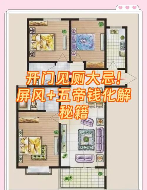 开门见厕最简单化解游戏截图