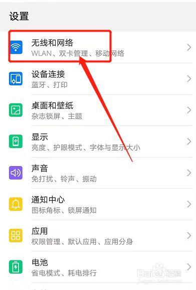 华为怎么传照片到oppo手机缩略图