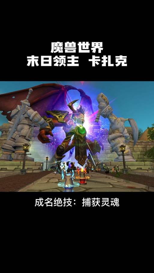 时光服卡扎克掉落一览表图标
