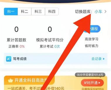 qq个人中心资料缩略图