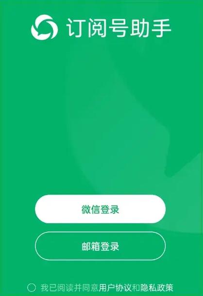 微信亲属卡如何提醒对方缩略图