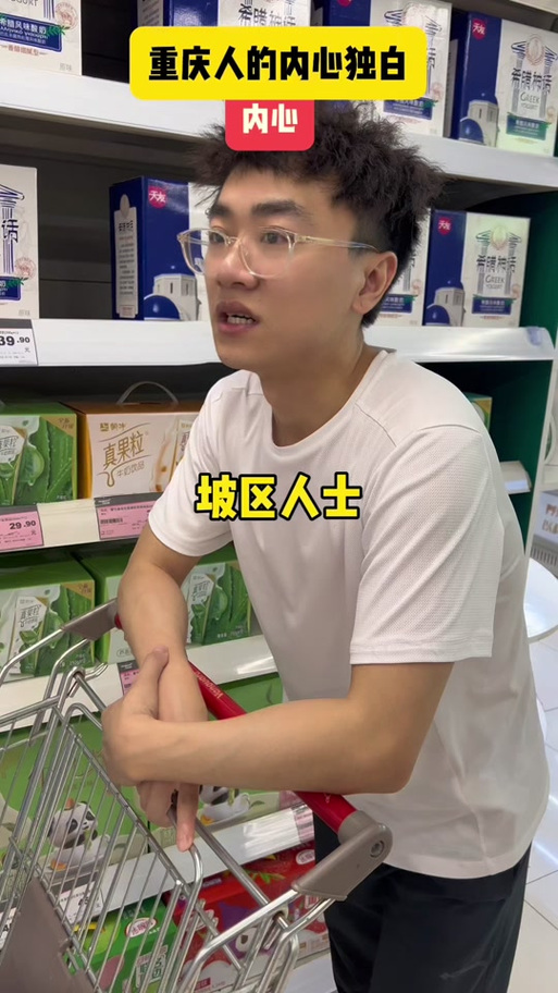 康福中国视频聊天手机版下载缩略图