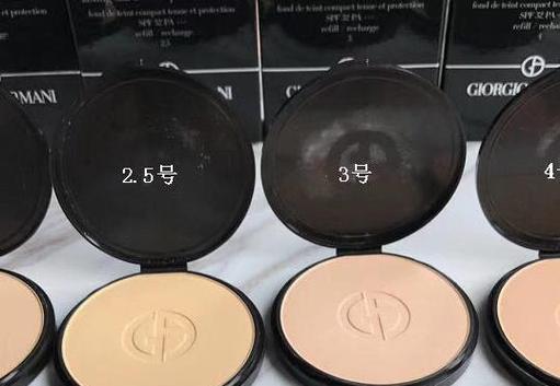 阿玛尼粉饼替换装怎么换缩略图