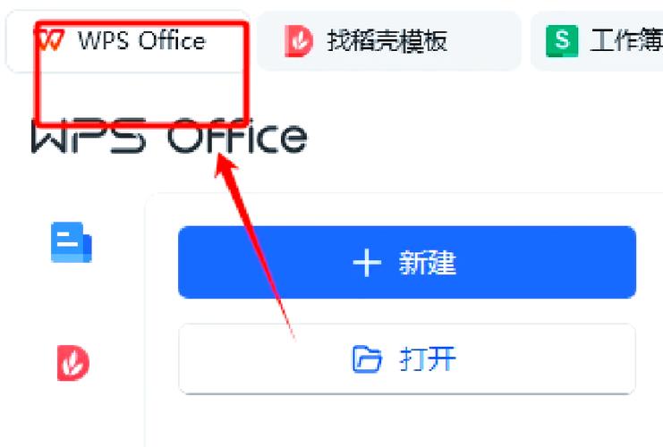 网盘不支持该文件预览截图