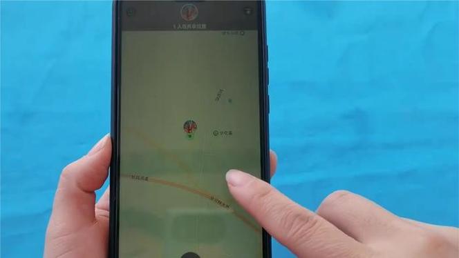 通过对方微信号定位追踪找人缩略图