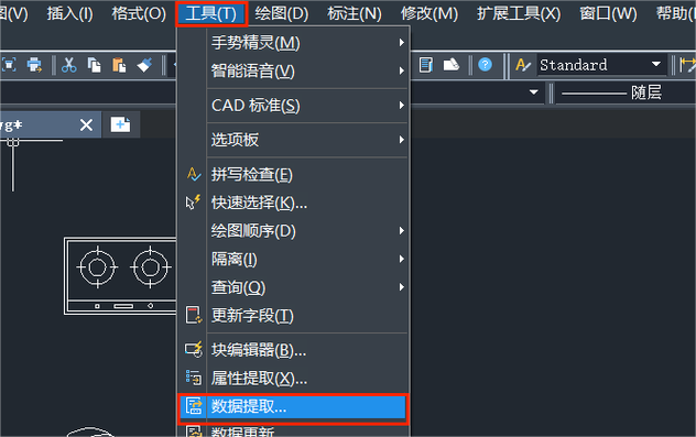 CAD滚轮无法放大缩小了缩略图