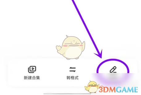 怎么卸载手机自带浏览器vivo缩略图
