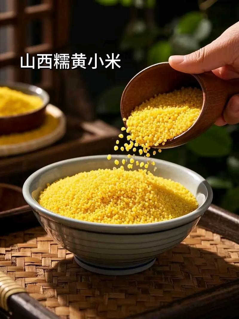 小米怎么设置微信震动提醒缩略图
