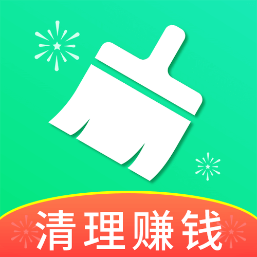 微信占内存怎么清理图标